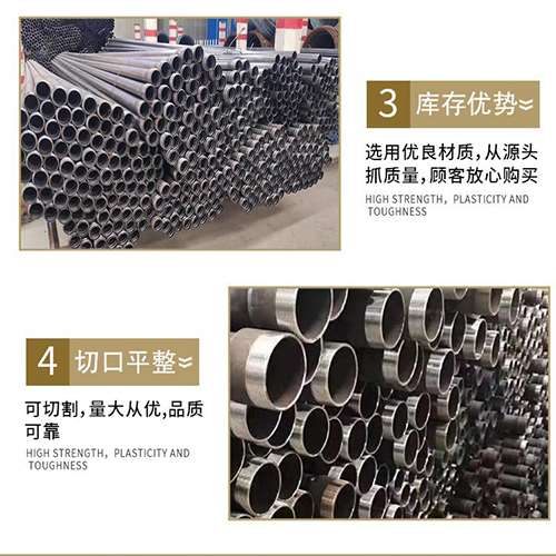 迪庆声测管检测费用都有哪些组成