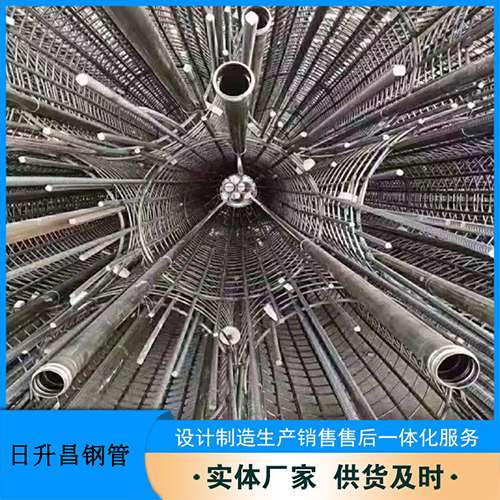迪庆法兰式声测管规格