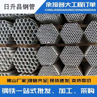 迪庆声测管桩基现场检测技术规定