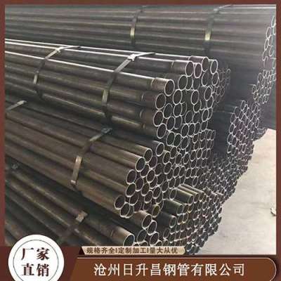 迪庆声测管规格型号对照表