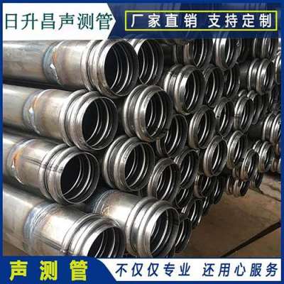 迪庆声测管法兰式连接的性能优势是什么
