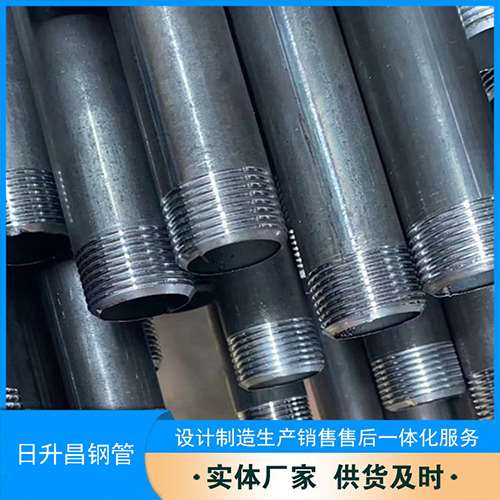 迪庆声测管盖子崩掉应该怎么办