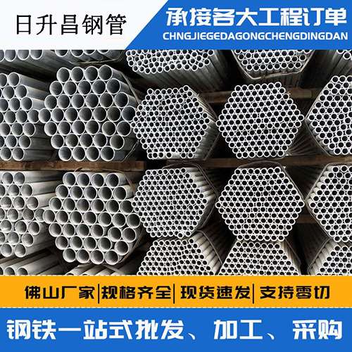 迪庆声测管的性能检测试验