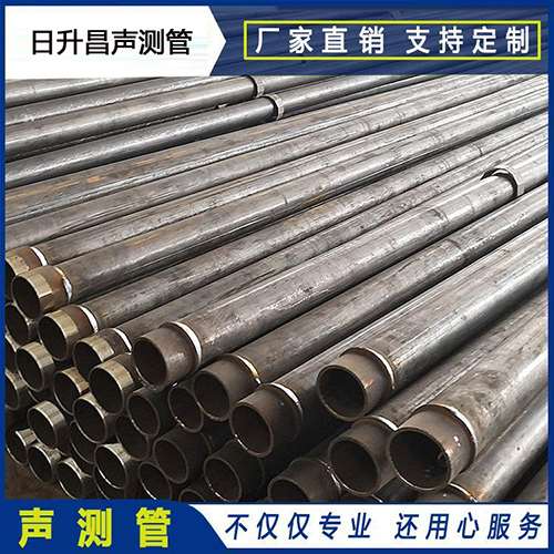 迪庆声测管外观质量有哪些要求？